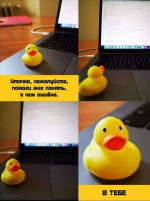 1784756385896.png